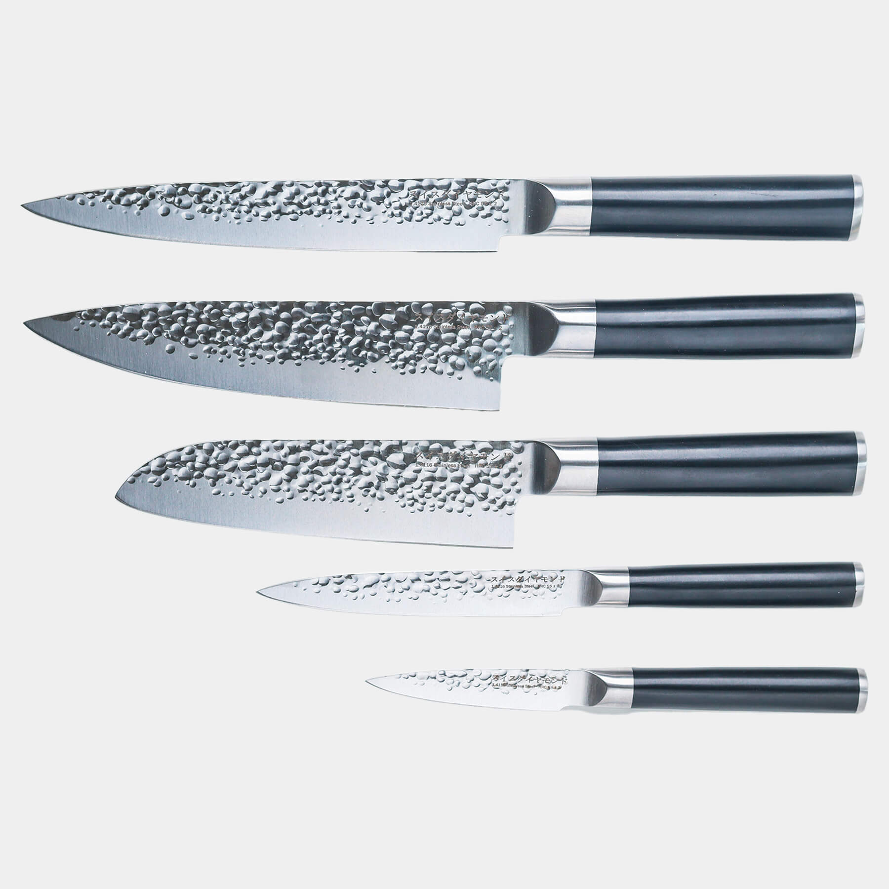 Hammered 5-Piece Knife Set top view