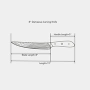 8" Damascus Carving Knife dimensions of blade and handle length